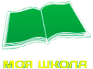 Логотип компании Средняя общеобразовательная школа №106