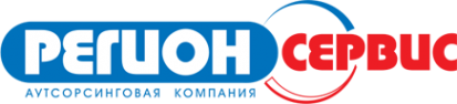 Логотип компании Регион Сервис