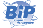 Логотип компании BIP