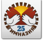 Логотип компании Гимназия №25
