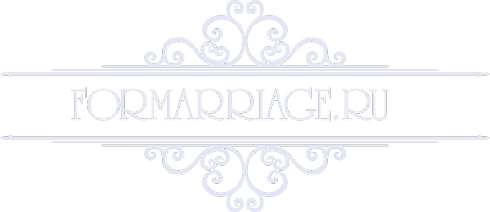Логотип компании FORMARRIAGE