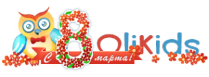 Логотип компании OliKids.ru