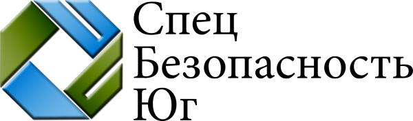 Логотип компании СпецБезопасностьЮг
