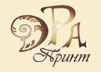 Логотип компании ЭРА Принт
