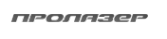 Логотип компании Пролазер