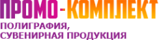 Логотип компании Промо-комплект