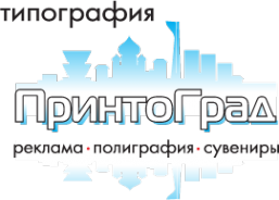 Логотип компании Принтоград
