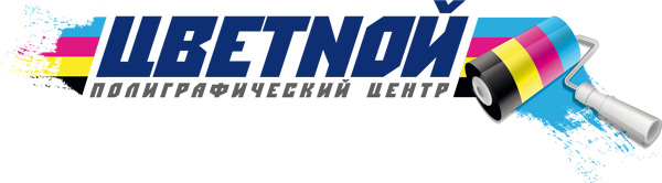 Логотип компании ЦВЕТНОЙ