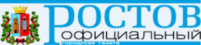 Логотип компании Ростов официальный