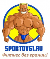 Логотип компании SporTov61