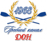 Логотип компании Гребной канал Дон