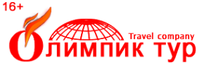 Логотип компании Олимпик-Тур