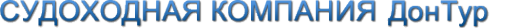 Логотип компании ДонТур