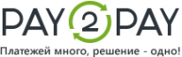 Логотип компании O3 Ozone