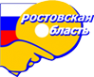 Логотип компании Клуб настольного тенниса