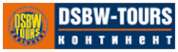 Логотип компании DSBW Tours