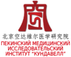 Логотип компании Кундавелл