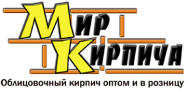 Логотип компании Мир Кирпича