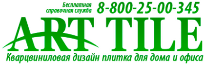 Логотип компании Арт Тайл