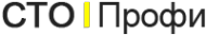 Логотип компании СТО Профи