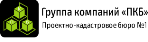 Логотип компании ПКБ
