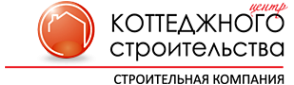 Логотип компании Центр Коттеджного Строительства