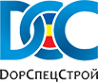 Логотип компании Дорспецстрой АО