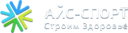Логотип компании АЙС-СПОРТ