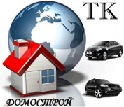 Логотип компании Домострой ТК
