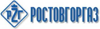 Логотип компании Ростовгоргаз АО