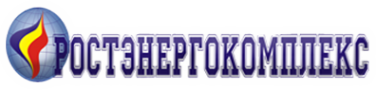 Логотип компании Ростэнергокомплекс