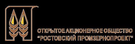 Логотип компании Ростовский Промзернопроект