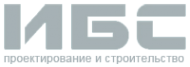 Логотип компании ИБС