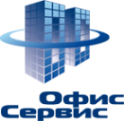 Логотип компании Офис Сервис