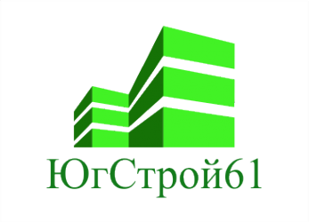 Логотип компании ЮгСтрой61