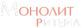 Логотип компании Монолит-РИТЕЙЛ