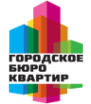 Логотип компании Городское бюро квартир