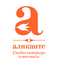 Логотип компании Аликанте