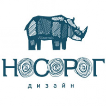 Логотип компании Носорог