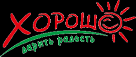 Логотип компании ХОРОШО-РОСТОВ