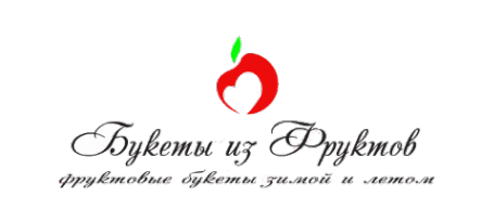 Логотип компании Bukety-iz-fruktov