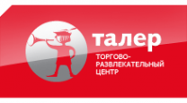 Логотип компании Талер