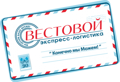 Логотип компании ВЕСТОВОЙ-РОСТОВ