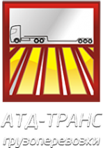 Логотип компании АТД-Транс