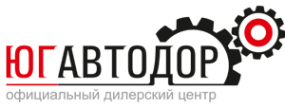 Логотип компании Югавтодор