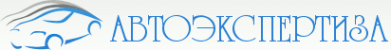 Логотип компании Автоэкспертиза