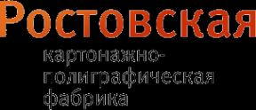 Логотип компании Ростовская картонажно-полиграфическая фабрика