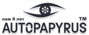 Логотип компании Автопапирус