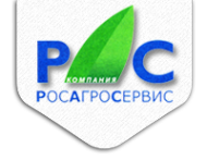 Логотип компании Компания РосАгроСервис