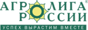 Логотип компании Агролига России